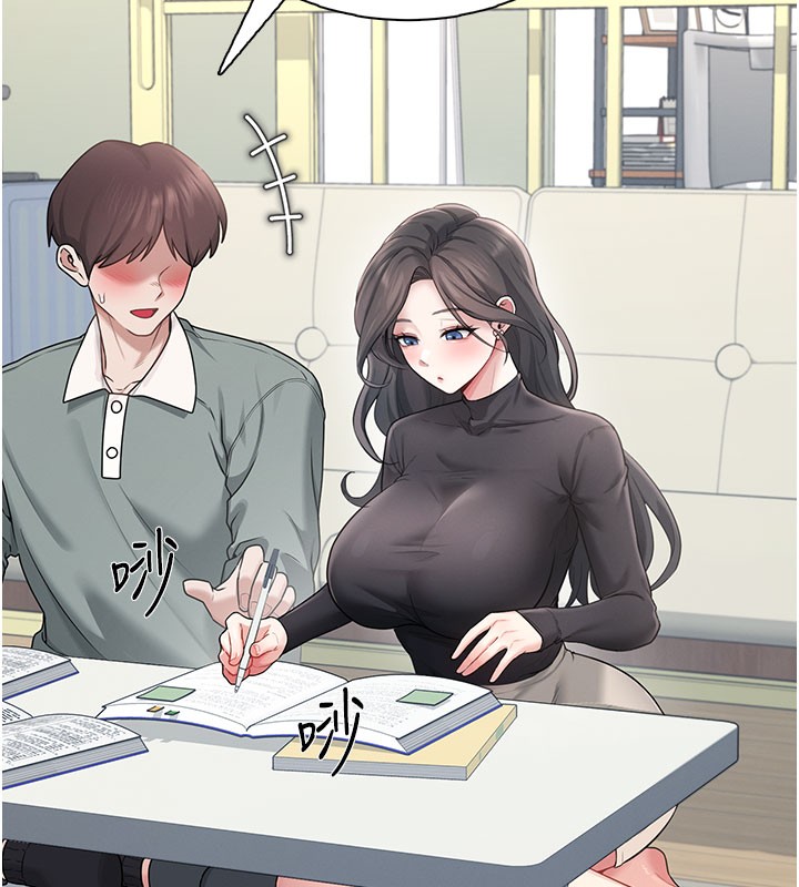 飞机杯女神连线中 - 第21話-這次輪到我霸王硬上弓♥ - page 60
