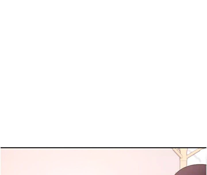 飞机杯女神连线中 - 第21話-這次輪到我霸王硬上弓♥ - page 89