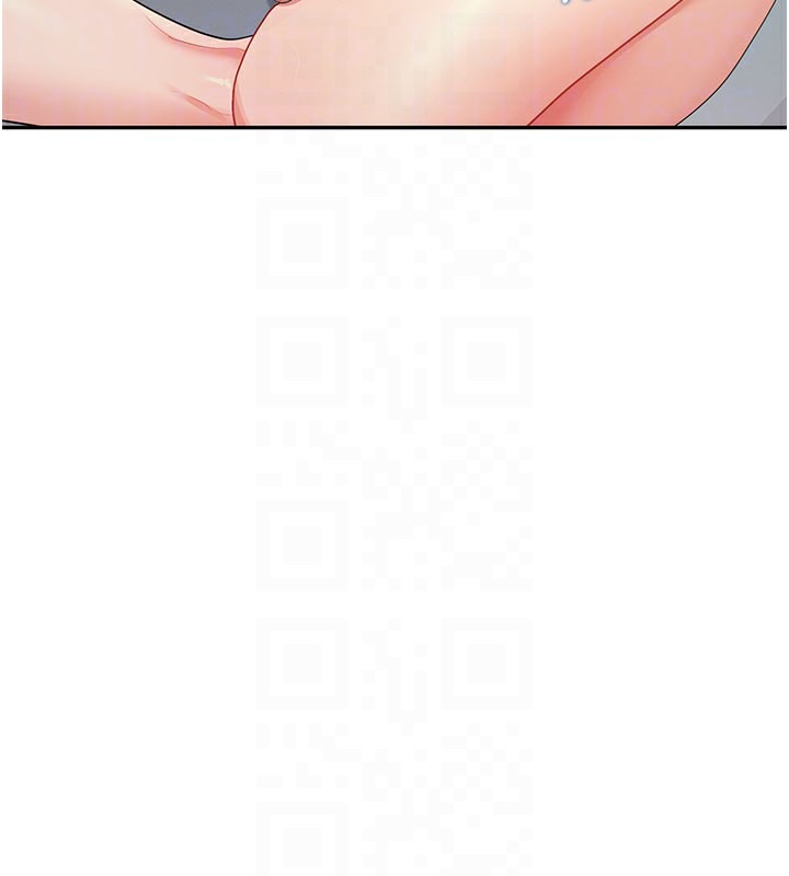 飞机杯女神连线中 - 第21話-這次輪到我霸王硬上弓♥ - page 94