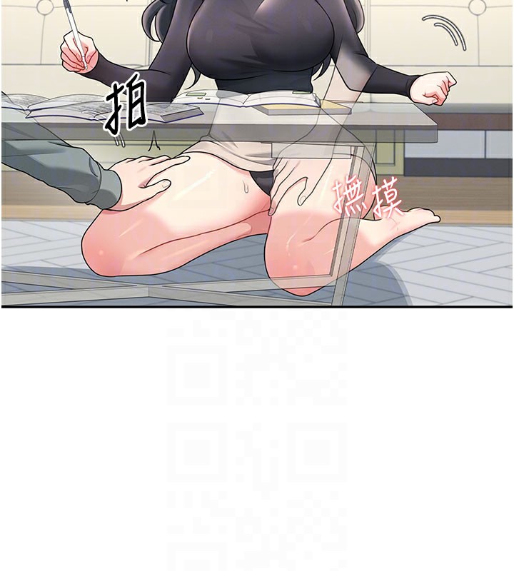 飞机杯女神连线中 - 第21話-這次輪到我霸王硬上弓♥ - page 103