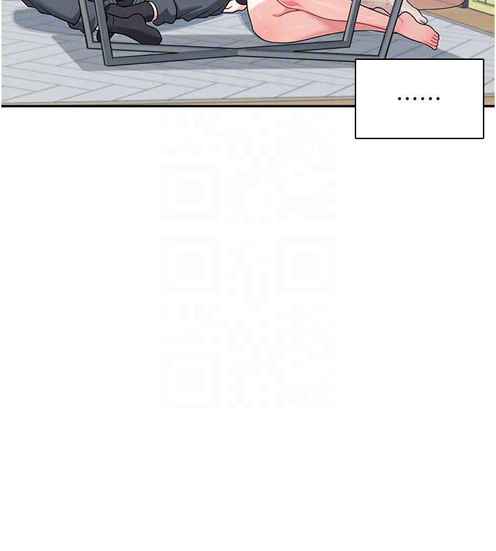 飞机杯女神连线中 - 第21話-這次輪到我霸王硬上弓♥ - page 111