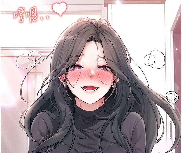飞机杯女神连线中 - 第21話-這次輪到我霸王硬上弓♥ - page 166
