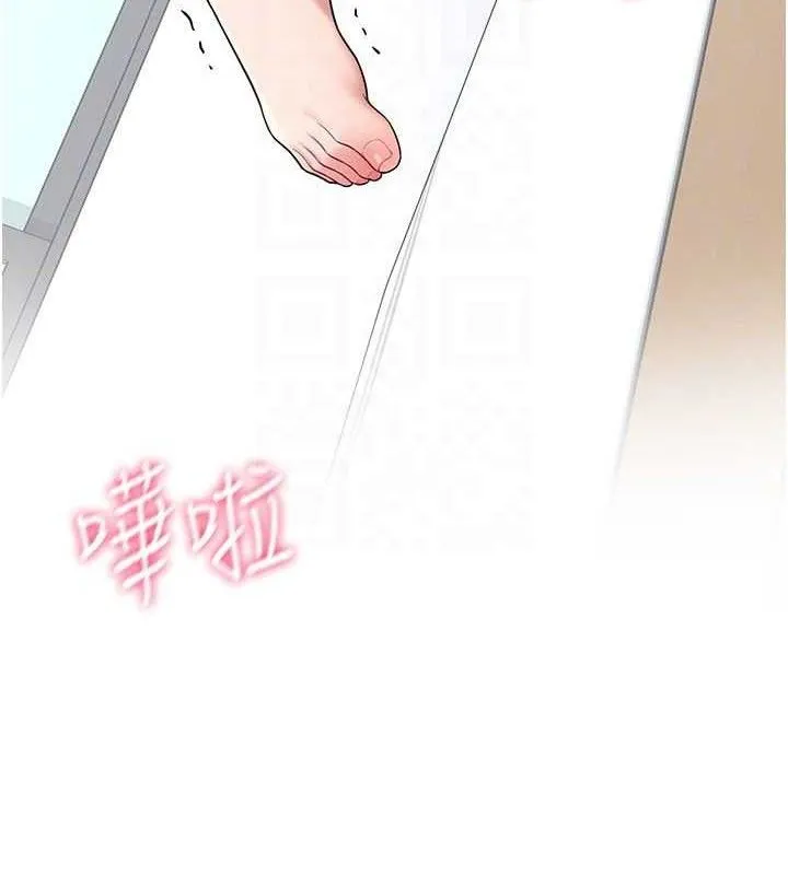 飞机杯女神连线中 - 第16話-[請取貨]口交專用飛機杯 - page 22