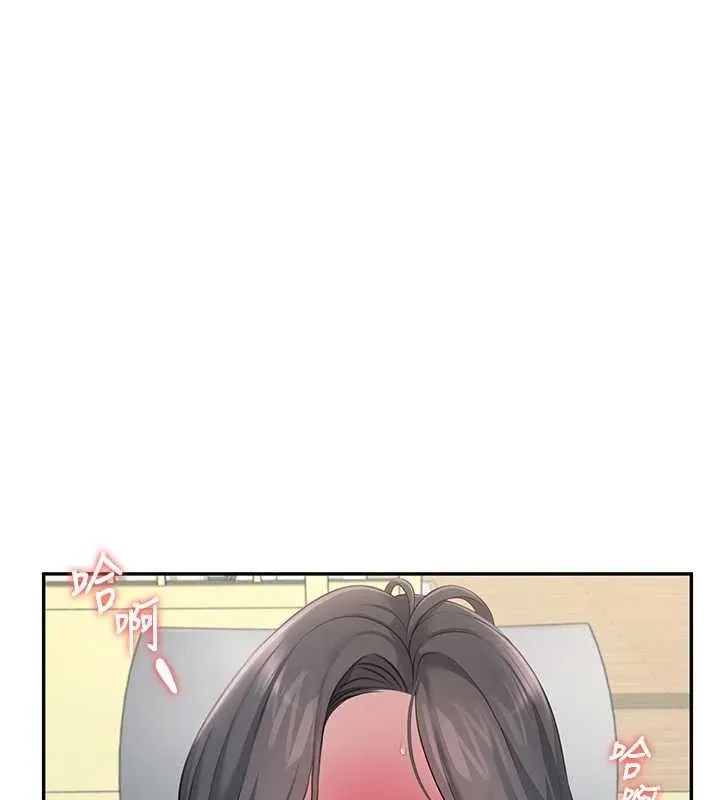 飞机杯女神连线中 - 第16話-[請取貨]口交專用飛機杯 - page 29