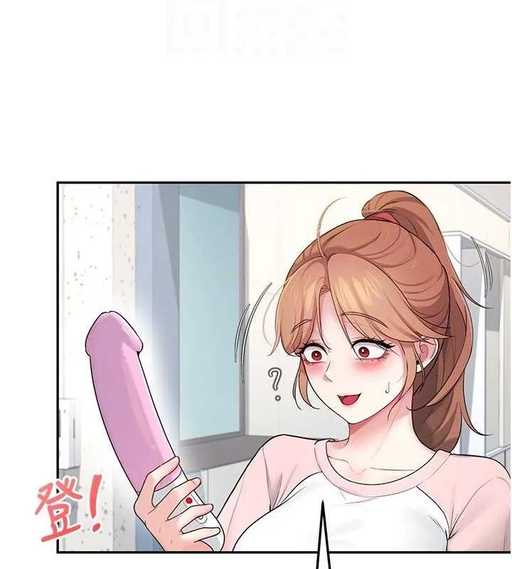 飞机杯女神连线中 - 第16話-[請取貨]口交專用飛機杯 - page 103