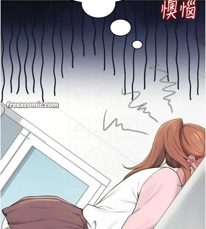 飞机杯女神连线中 - 第16話-[請取貨]口交專用飛機杯 - page 112