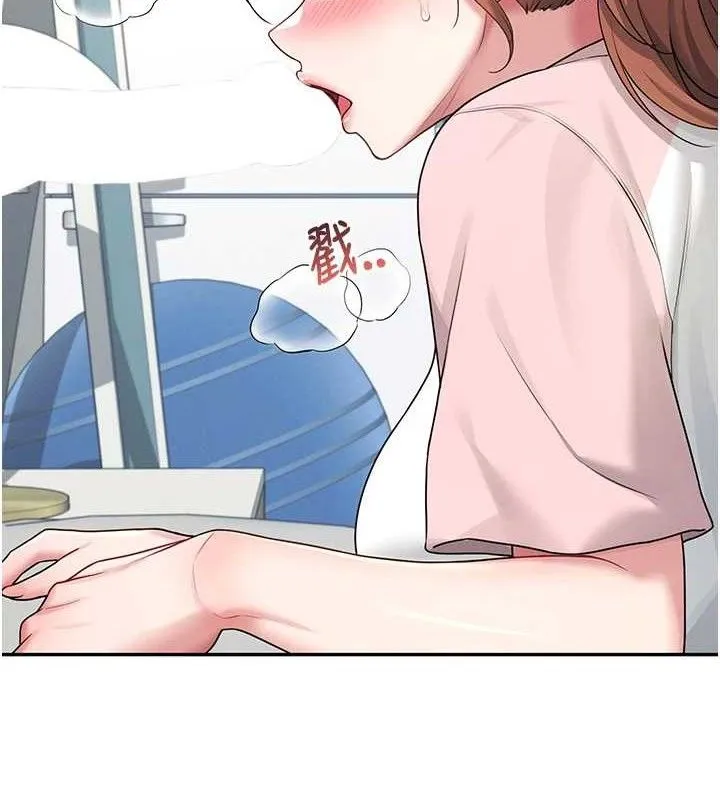 飞机杯女神连线中 - 第16話-[請取貨]口交專用飛機杯 - page 165
