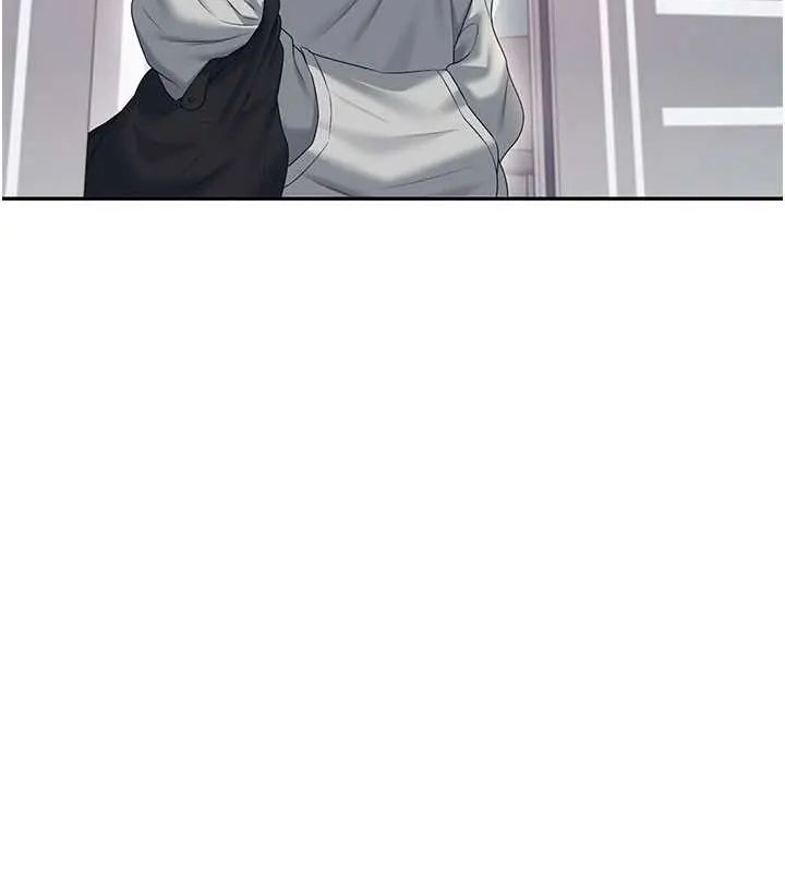 飞机杯女神连线中 - 第73話-會不會吵到你鄰居?♥ - page 62