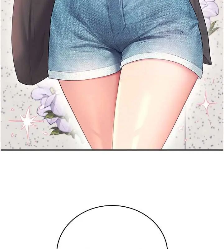 飞机杯女神连线中 - 第73話-會不會吵到你鄰居?♥ - page 70