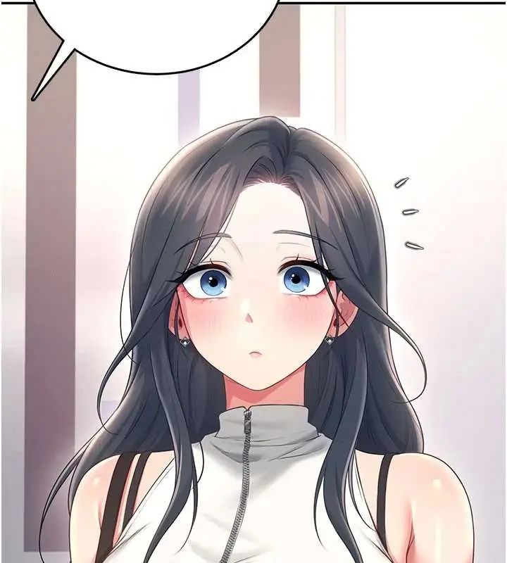飞机杯女神连线中 - 第73話-會不會吵到你鄰居?♥ - page 91