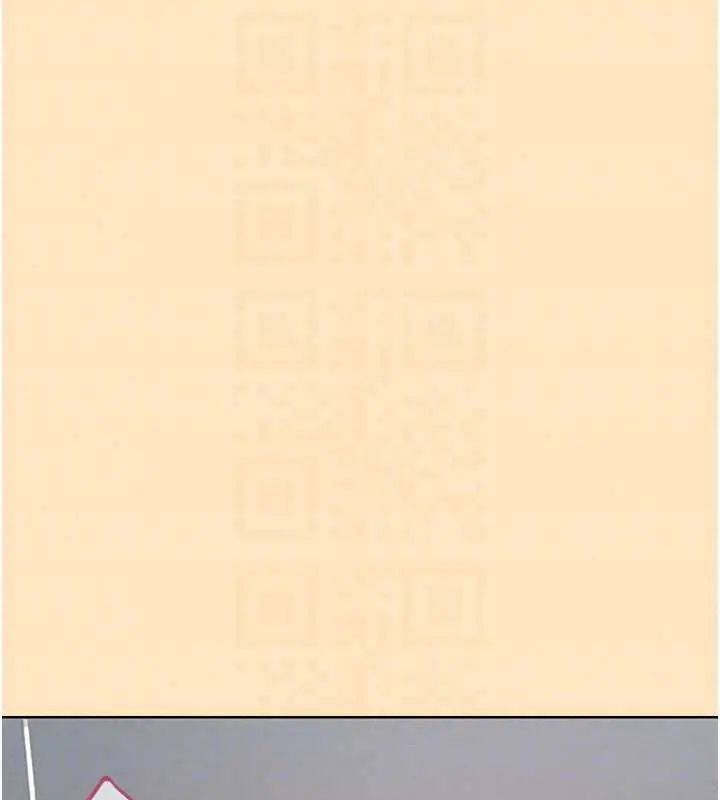飞机杯女神连线中 - 第73話-會不會吵到你鄰居?♥ - page 102