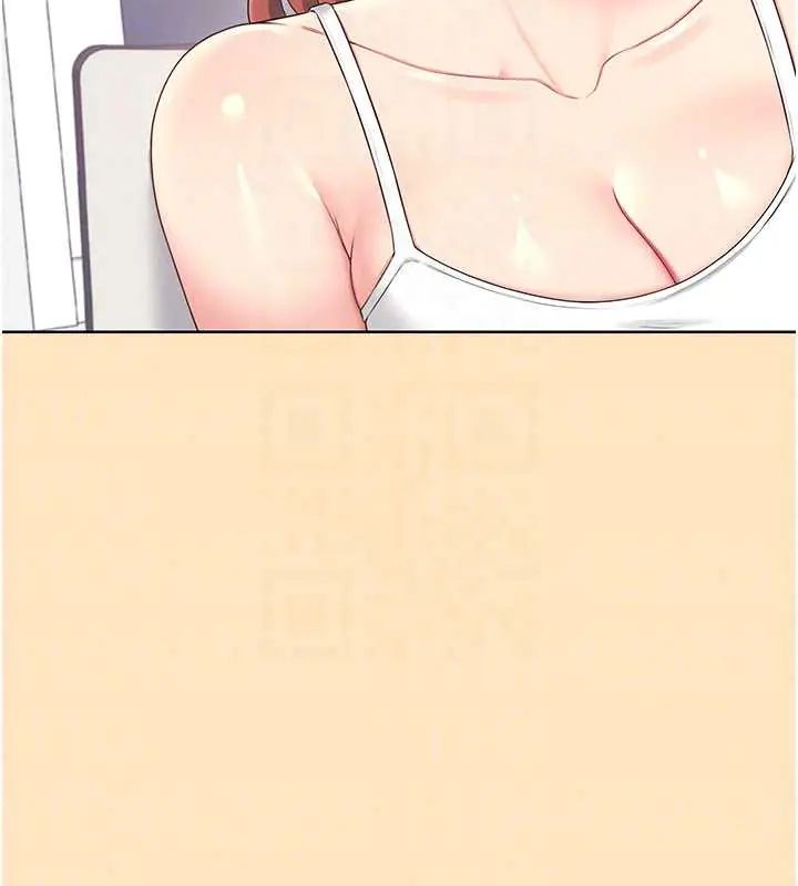 飞机杯女神连线中 - 第73話-會不會吵到你鄰居?♥ - page 104