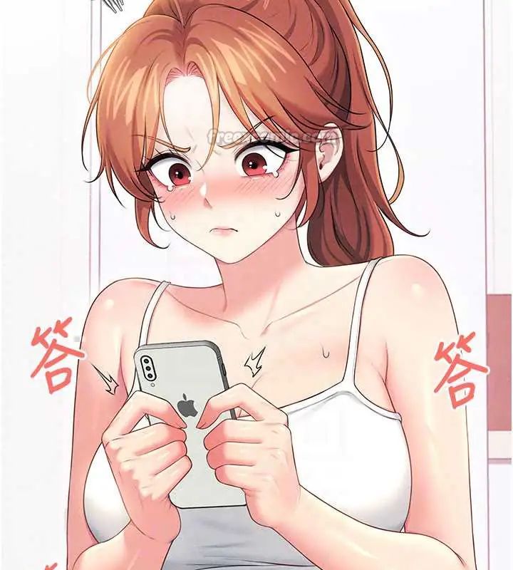 飞机杯女神连线中 - 第73話-會不會吵到你鄰居?♥ - page 120