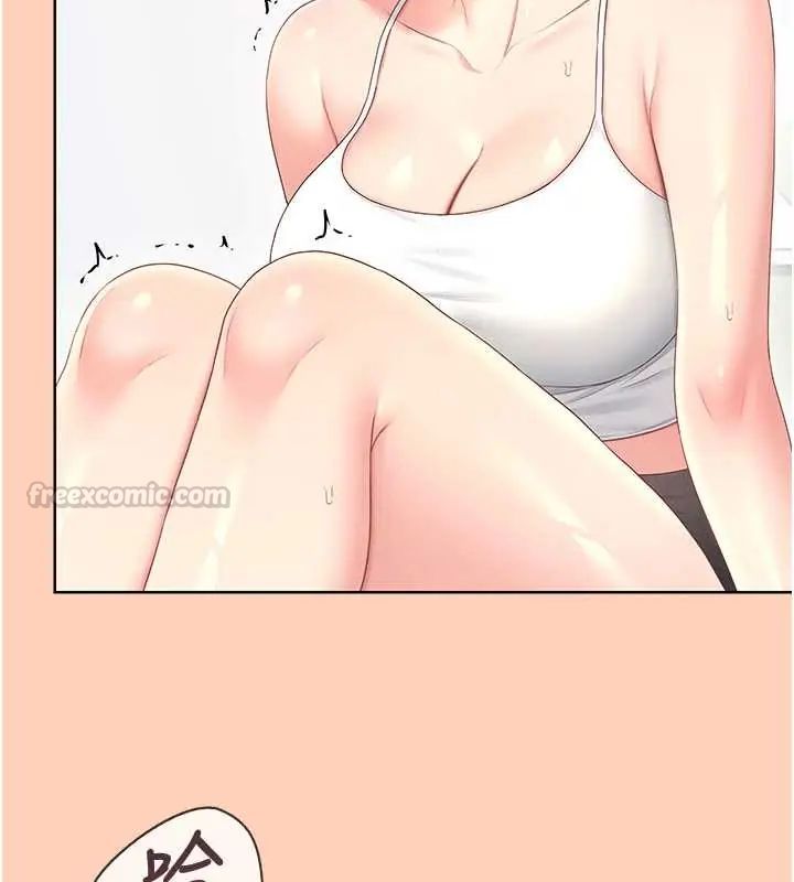 飞机杯女神连线中 - 第73話-會不會吵到你鄰居?♥ - page 135