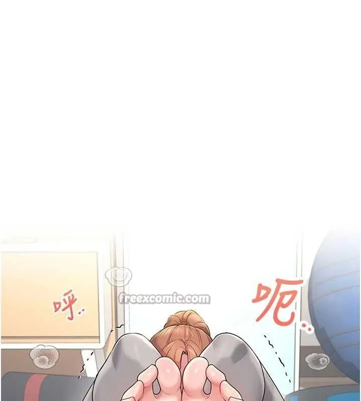 飞机杯女神连线中 - 第30話-身體越來越飢渴了! - page 28