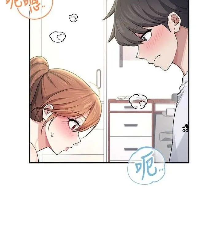飞机杯女神连线中 - 第30話-身體越來越飢渴了! - page 156