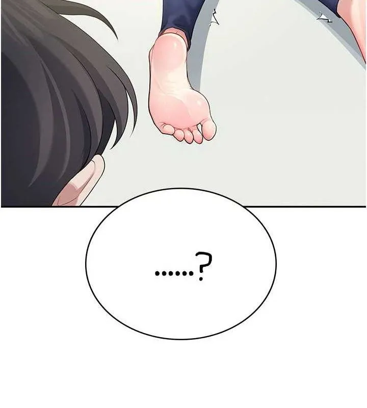 飞机杯女神连线中 - 第30話-身體越來越飢渴了! - page 169