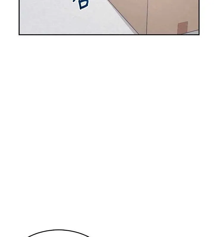 飞机杯女神连线中 - 第30話-身體越來越飢渴了! - page 173