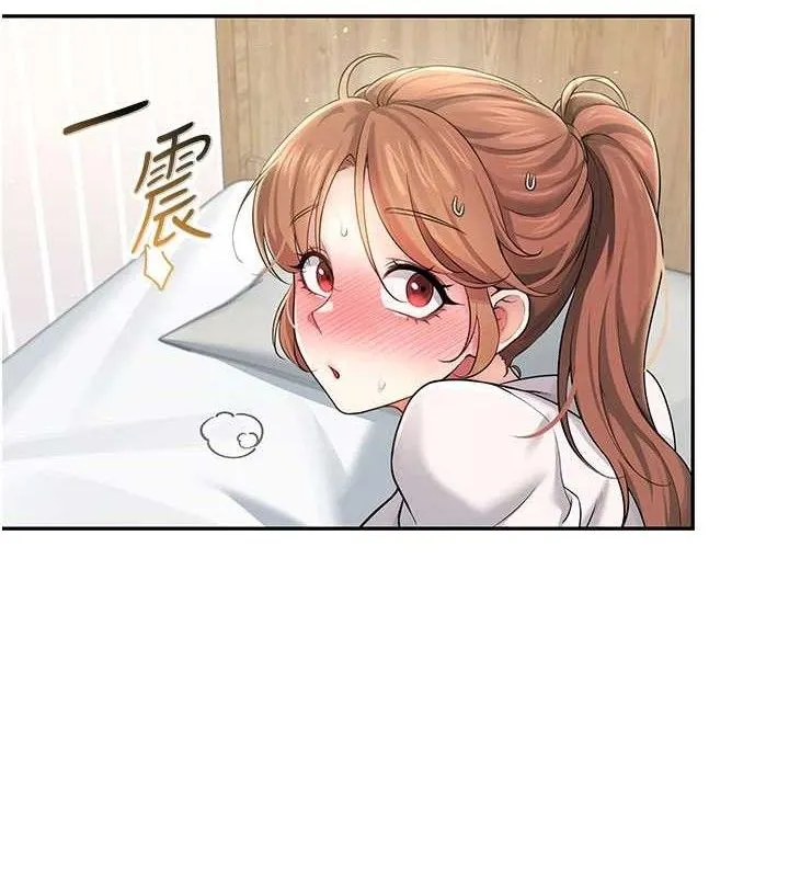 飞机杯女神连线中 - 第24話-DIY被抓包了!! - page 11