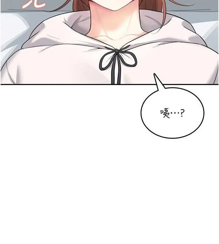 飞机杯女神连线中 - 第24話-DIY被抓包了!! - page 37