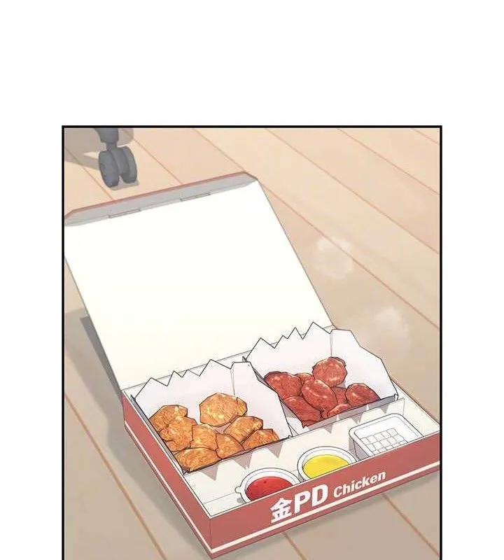 飞机杯女神连线中 - 第24話-DIY被抓包了!! - page 77