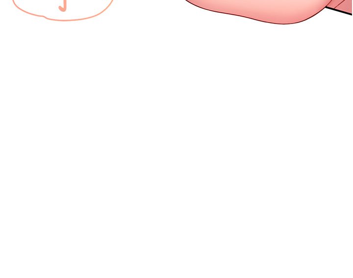 飞机杯女神连线中 - 第56話-素股不用戴套♥ - page 17
