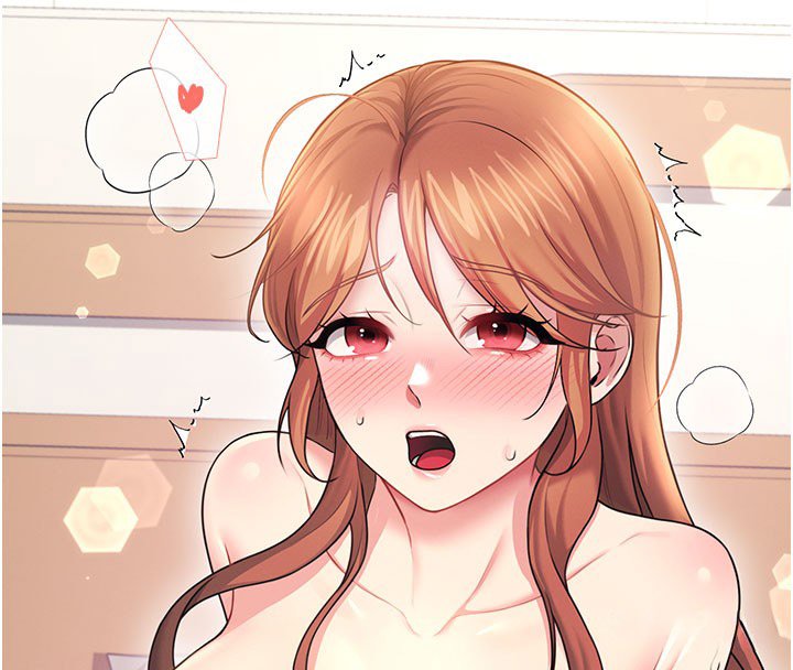 飞机杯女神连线中 - 第56話-素股不用戴套♥ - page 25