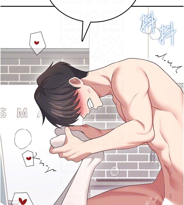 飞机杯女神连线中 - 第56話-素股不用戴套♥ - page 49