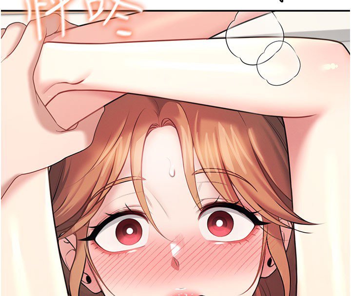 飞机杯女神连线中 - 第56話-素股不用戴套♥ - page 76
