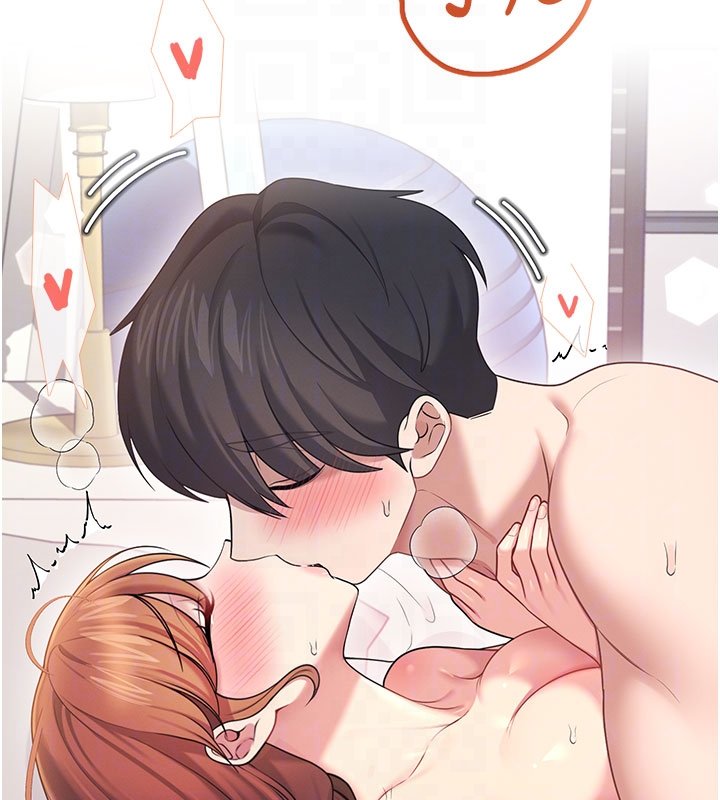 飞机杯女神连线中 - 第56話-素股不用戴套♥ - page 86