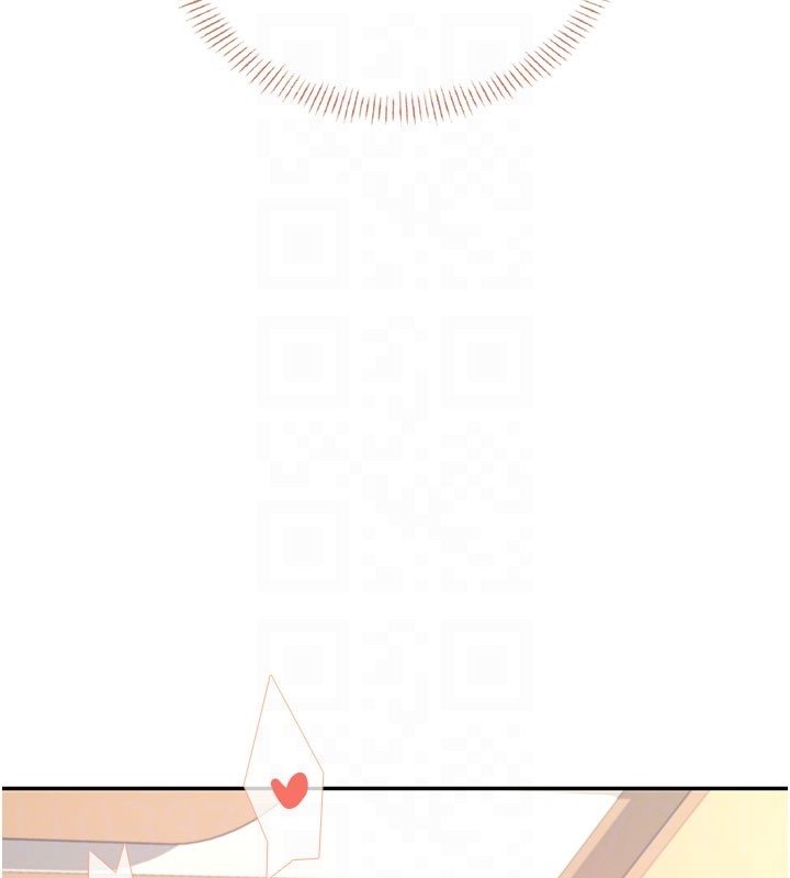 飞机杯女神连线中 - 第56話-素股不用戴套♥ - page 101
