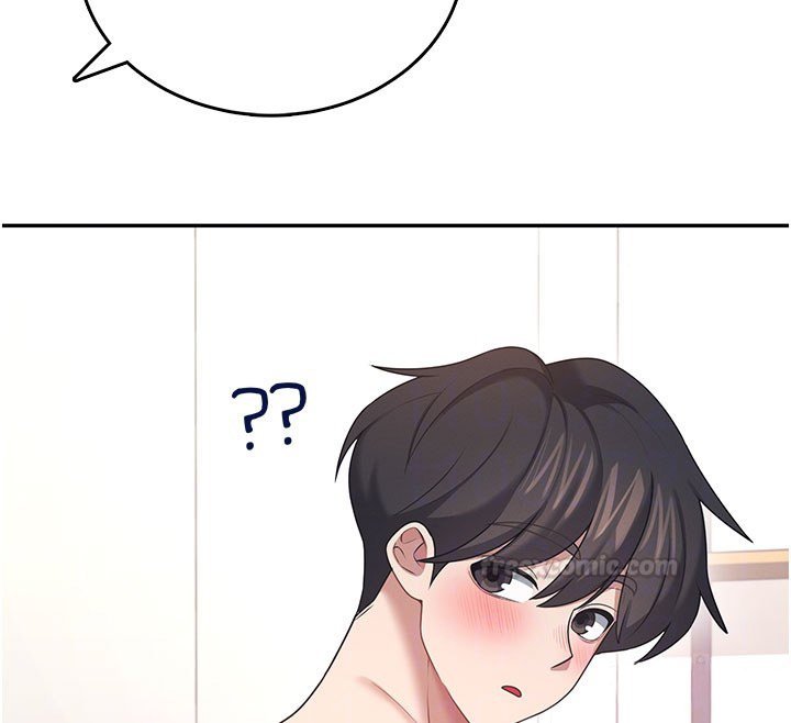 飞机杯女神连线中 - 第56話-素股不用戴套♥ - page 120