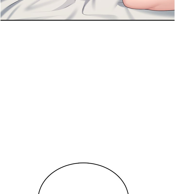 飞机杯女神连线中 - 第56話-素股不用戴套♥ - page 207