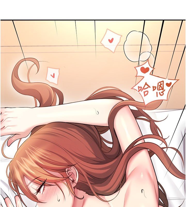 飞机杯女神连线中 - 第56話-素股不用戴套♥ - page 220