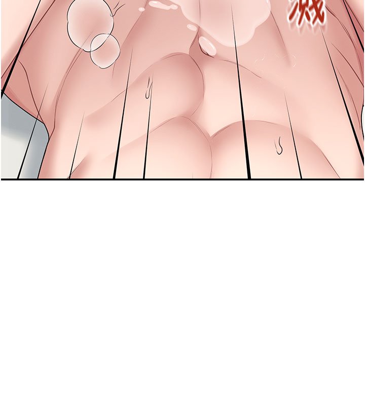 飞机杯女神连线中 - 第56話-素股不用戴套♥ - page 227