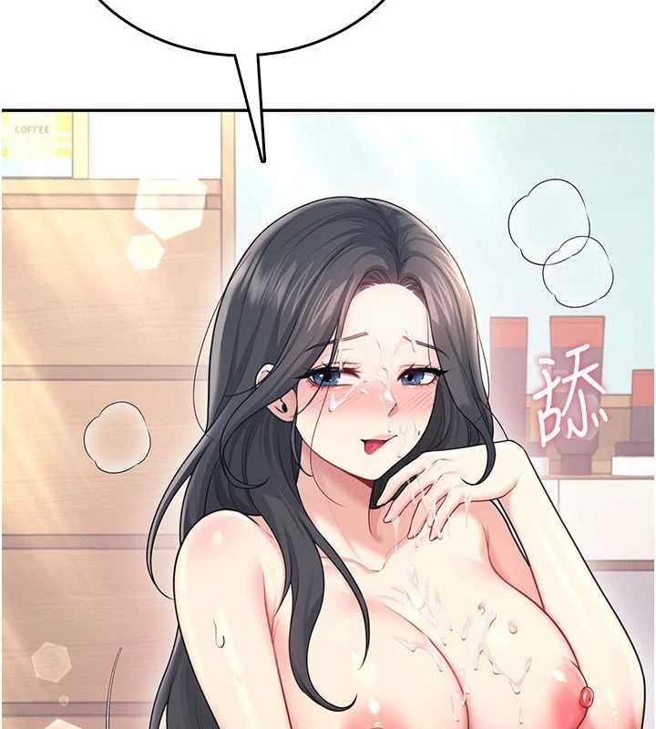飞机杯女神连线中 - 第53話-這個姿勢會被看光光啦♥ - page 55