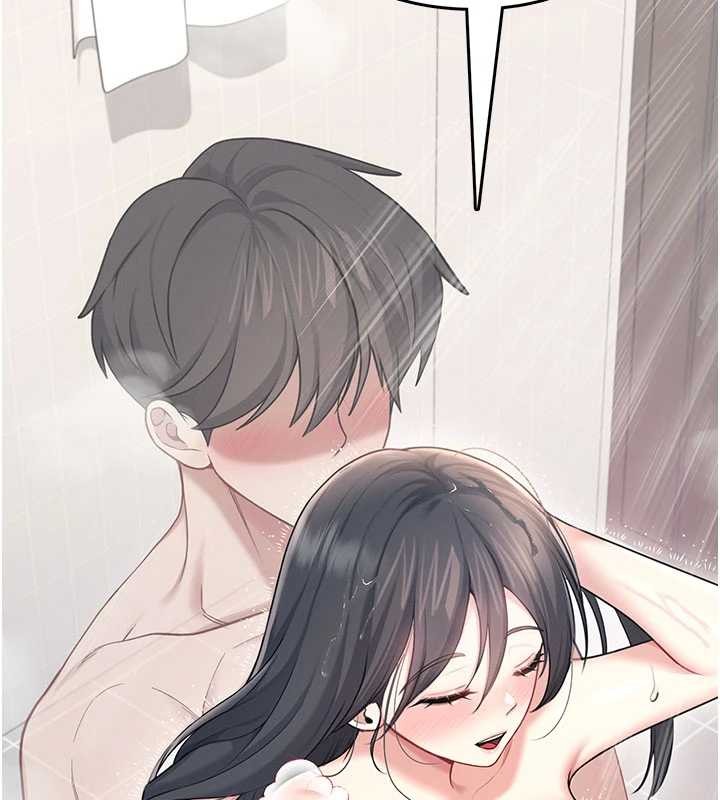 飞机杯女神连线中 - 第53話-這個姿勢會被看光光啦♥ - page 71