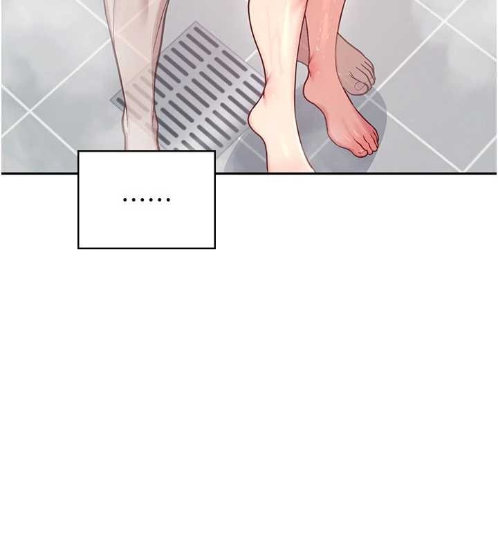 飞机杯女神连线中 - 第53話-這個姿勢會被看光光啦♥ - page 73