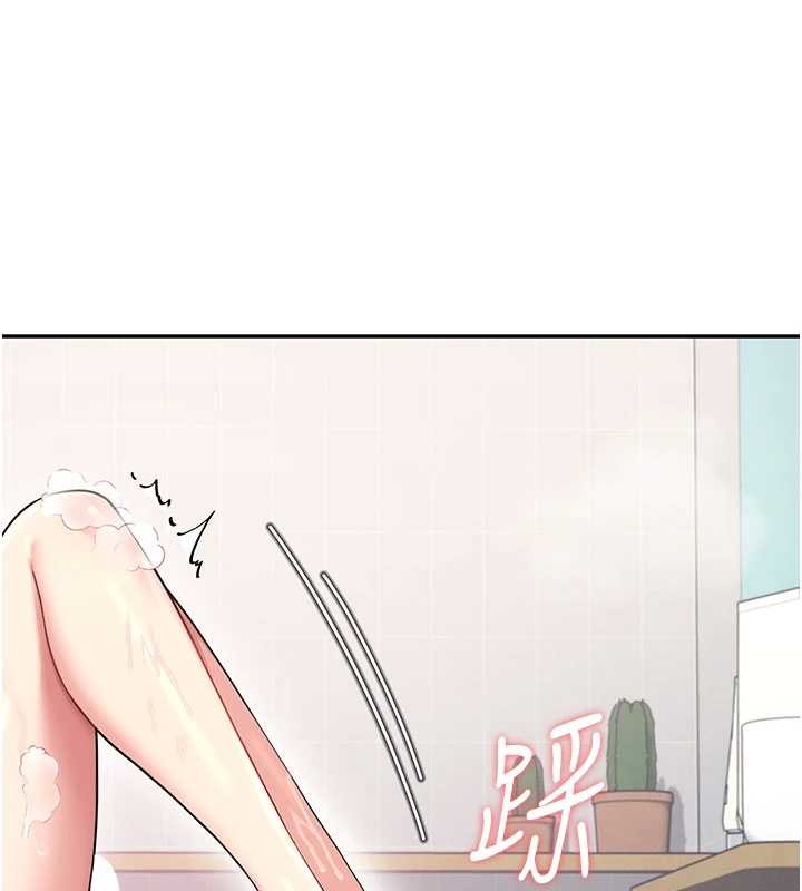 飞机杯女神连线中 - 第53話-這個姿勢會被看光光啦♥ - page 90