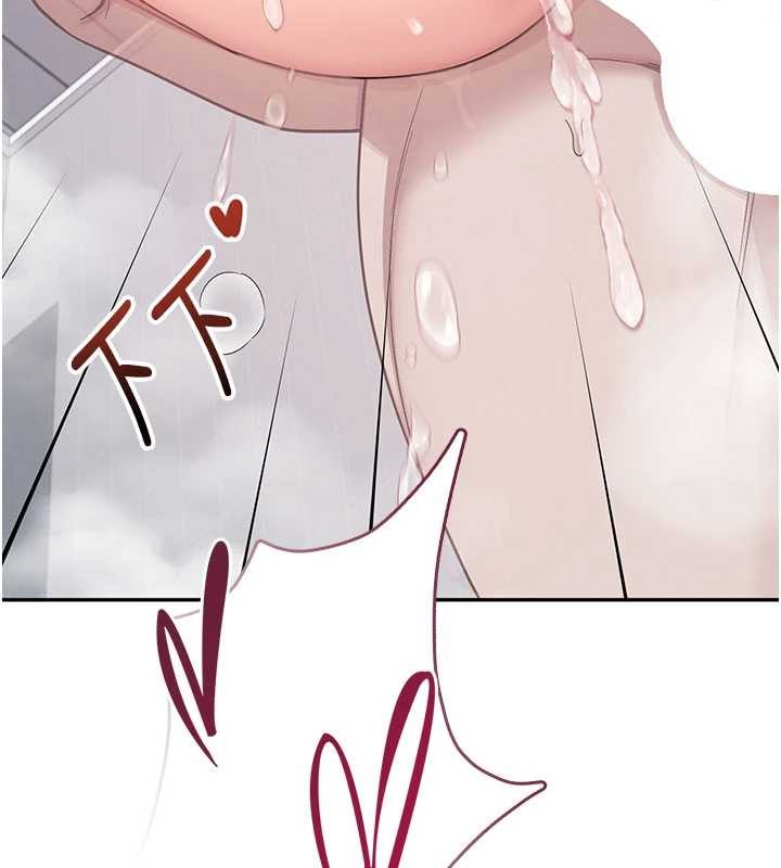 飞机杯女神连线中 - 第53話-這個姿勢會被看光光啦♥ - page 108
