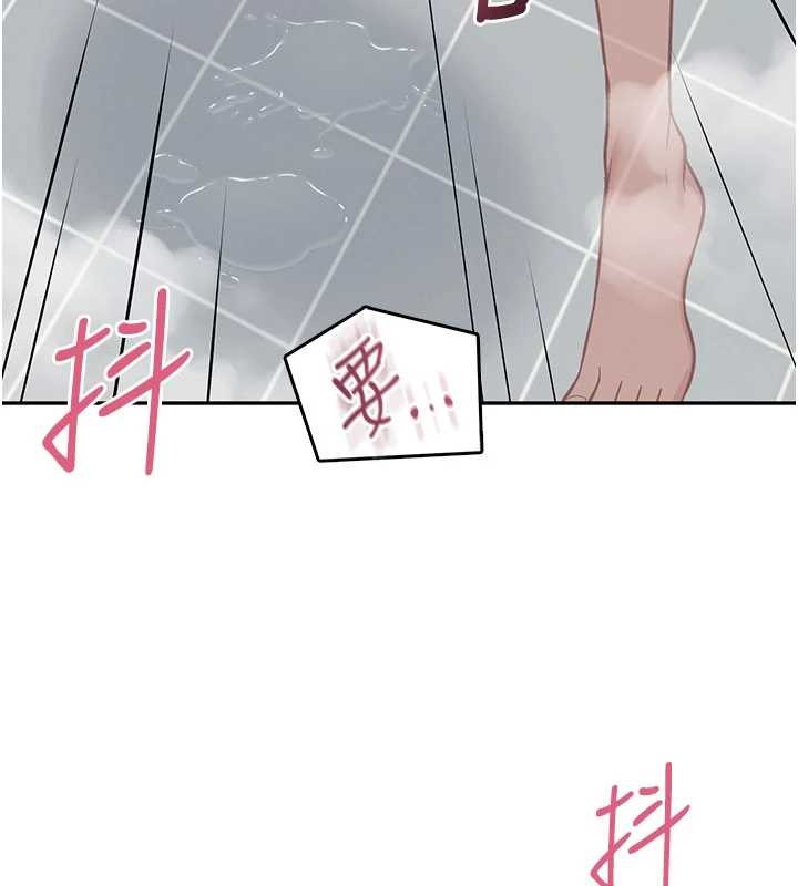 飞机杯女神连线中 - 第53話-這個姿勢會被看光光啦♥ - page 119