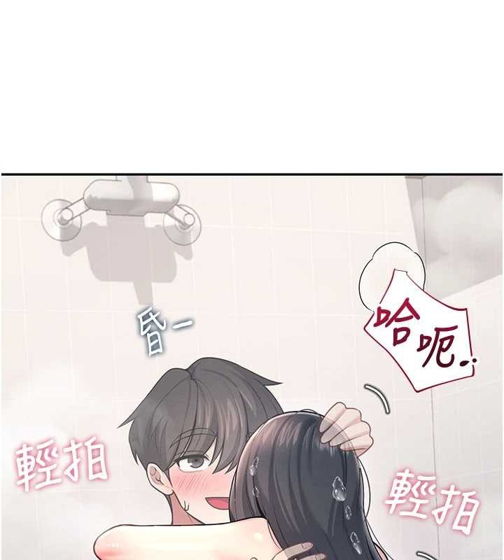 飞机杯女神连线中 - 第53話-這個姿勢會被看光光啦♥ - page 135