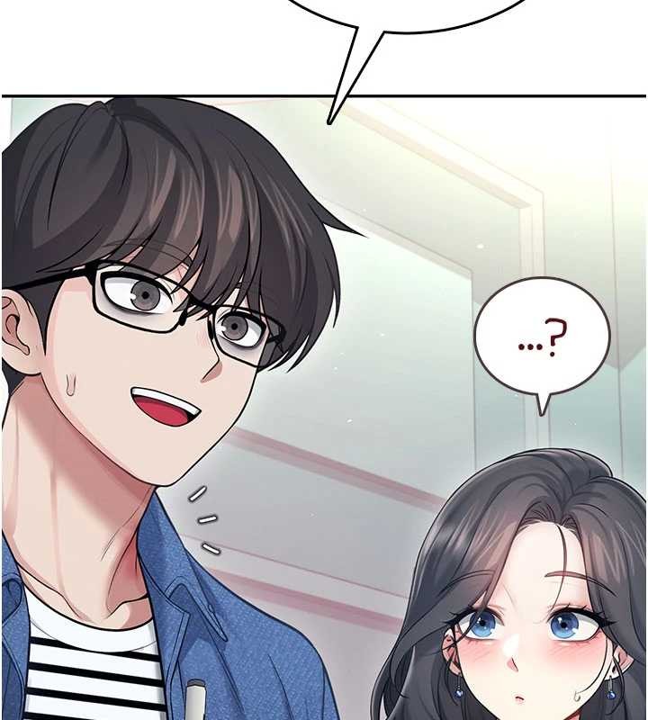 飞机杯女神连线中 - 第53話-這個姿勢會被看光光啦♥ - page 151