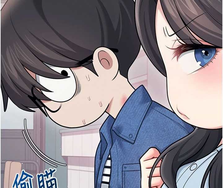 飞机杯女神连线中 - 第53話-這個姿勢會被看光光啦♥ - page 169