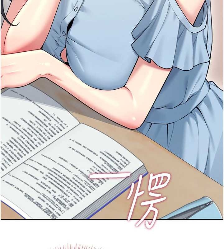 飞机杯女神连线中 - 第53話-這個姿勢會被看光光啦♥ - page 174
