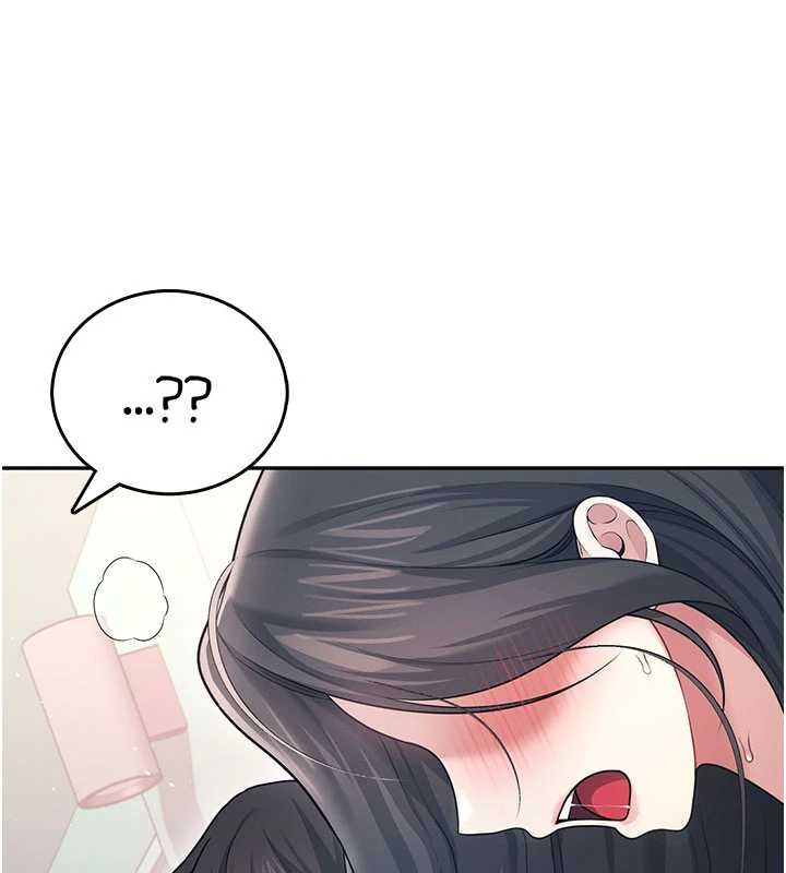 飞机杯女神连线中 - 第53話-這個姿勢會被看光光啦♥ - page 191