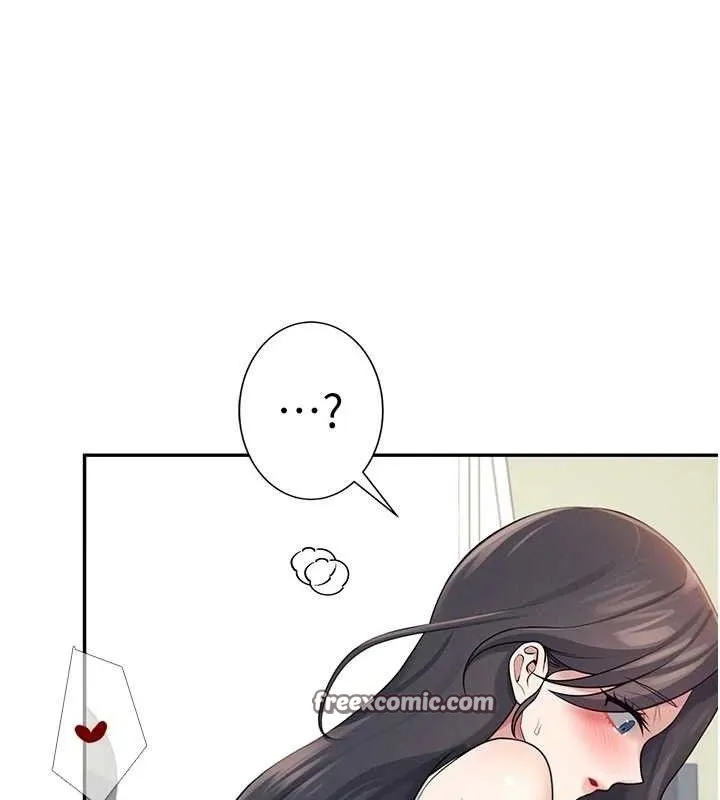 飞机杯女神连线中 - 第15話-是誰先受不了的? - page 126