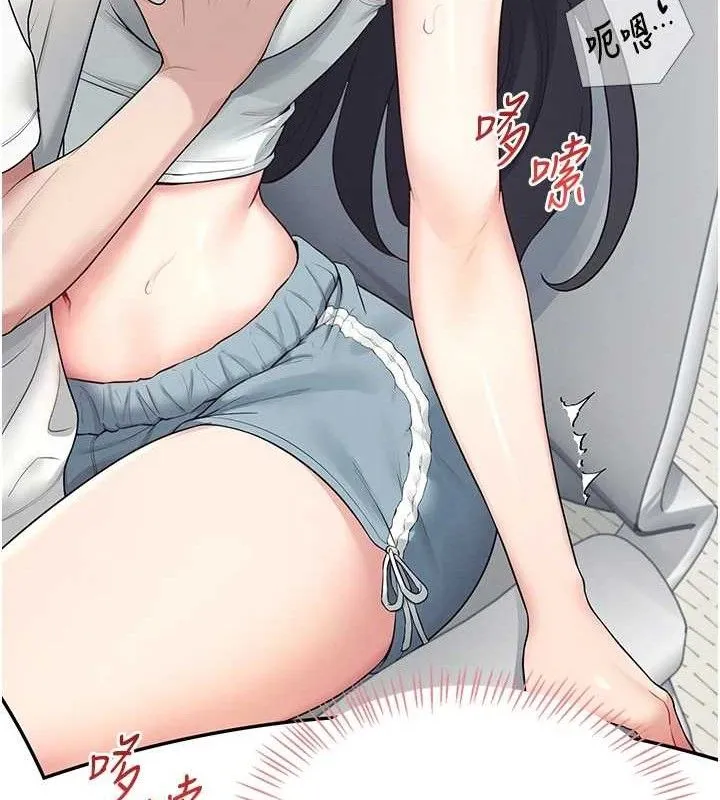 飞机杯女神连线中 - 第15話-是誰先受不了的? - page 144