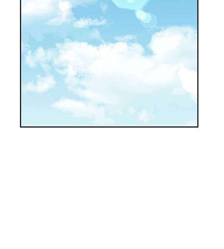 飞机杯女神连线中 - 第33話-女神親榨檸檬汁♥ - page 2