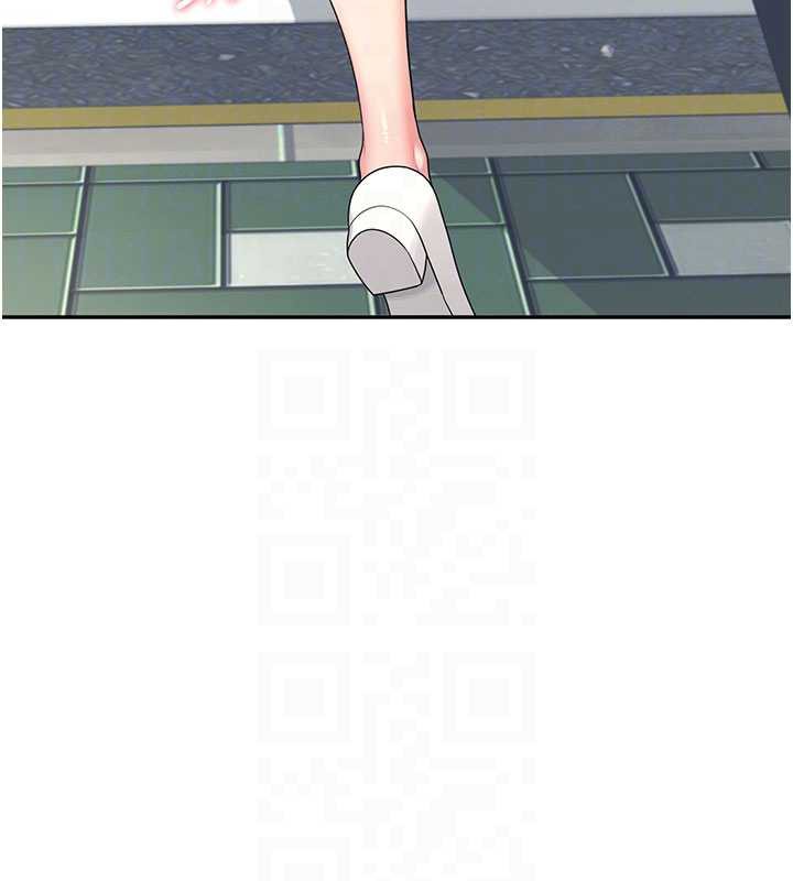 飞机杯女神连线中 - 第33話-女神親榨檸檬汁♥ - page 38